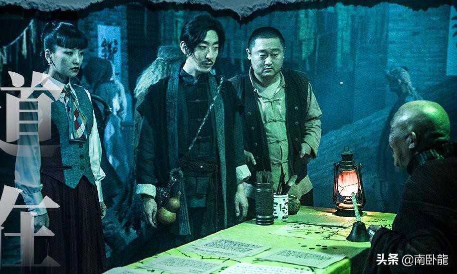 《阴阳打更人》上映,彭禺厶破猫妖索命案,扶乩追踪术致敬英叔