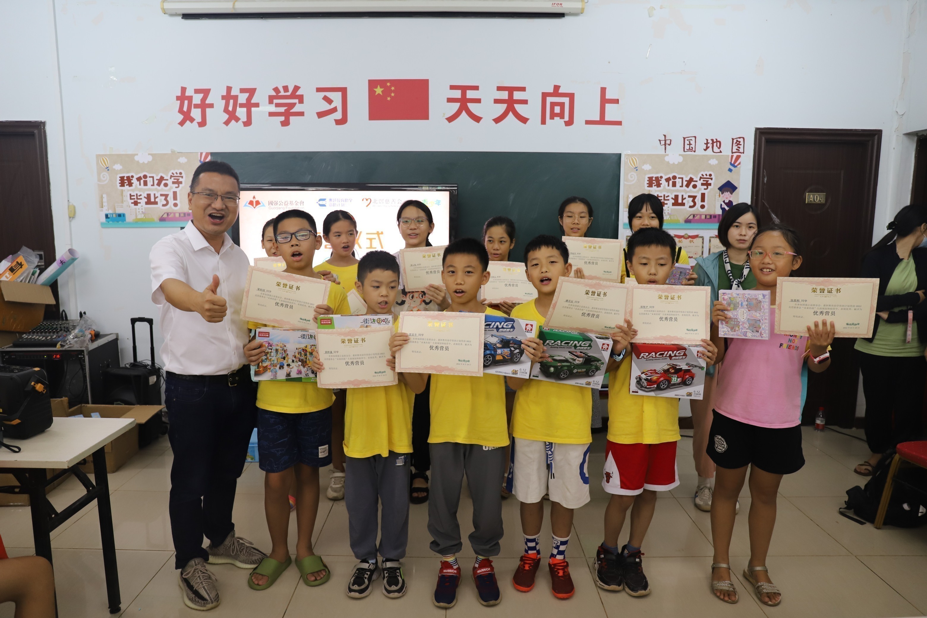 假期末尾，精彩未完待续！2022“未来的我”生涯规划体验营圆满落幕