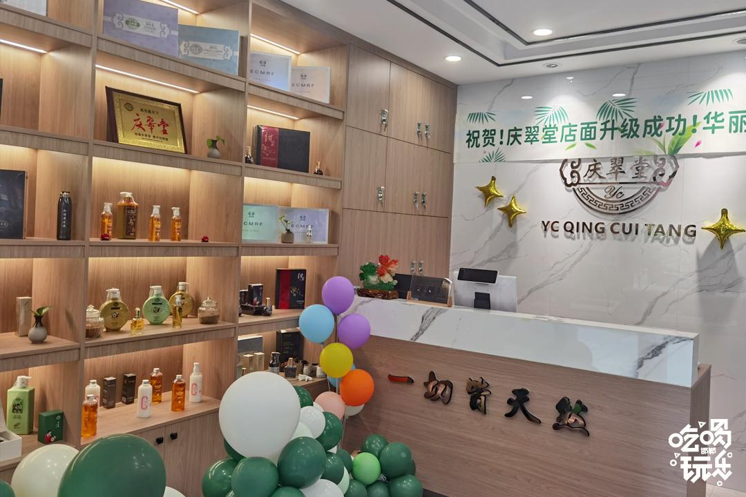 诚招养生美容产品技术合作,养发师植物养发馆加盟总部