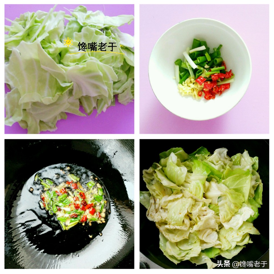 富含叶酸的十种蔬莱,富含叶酸的家常菜