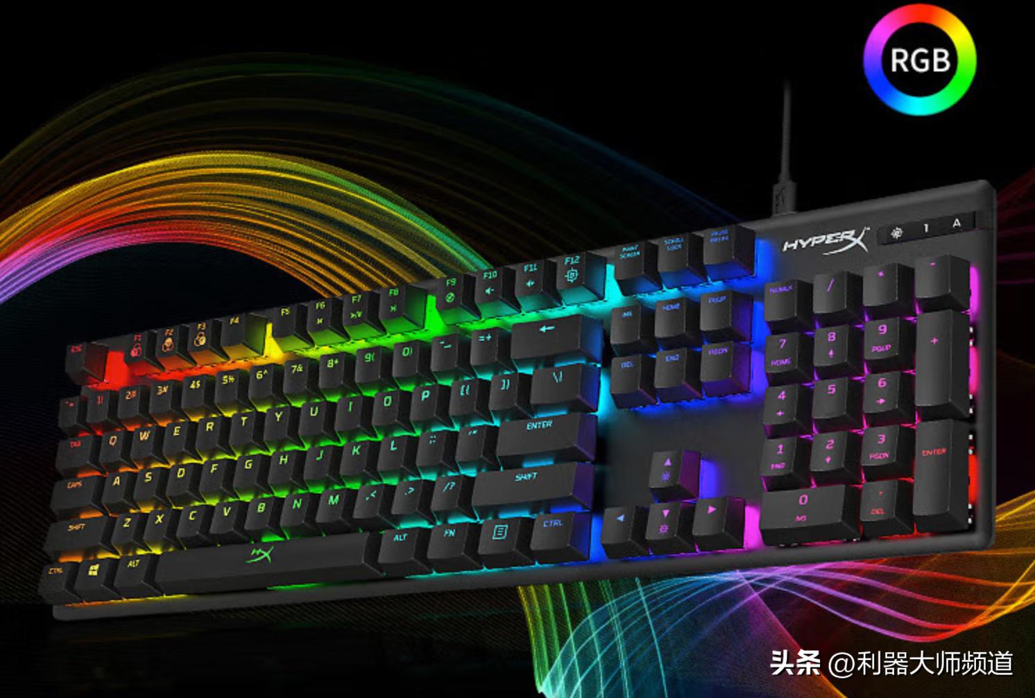 机械键盘和普通键盘打游戏,机械键盘选购及推荐