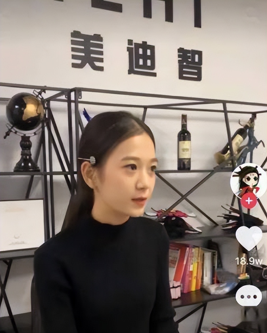 98年厂妹逆袭董事长,98年广东厂妹创业逆袭成董事长