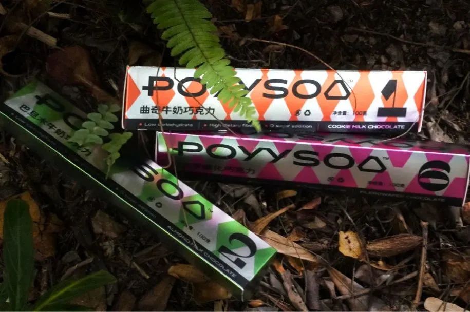 2023新款巧克力礼盒,巧克力最新款礼盒包装