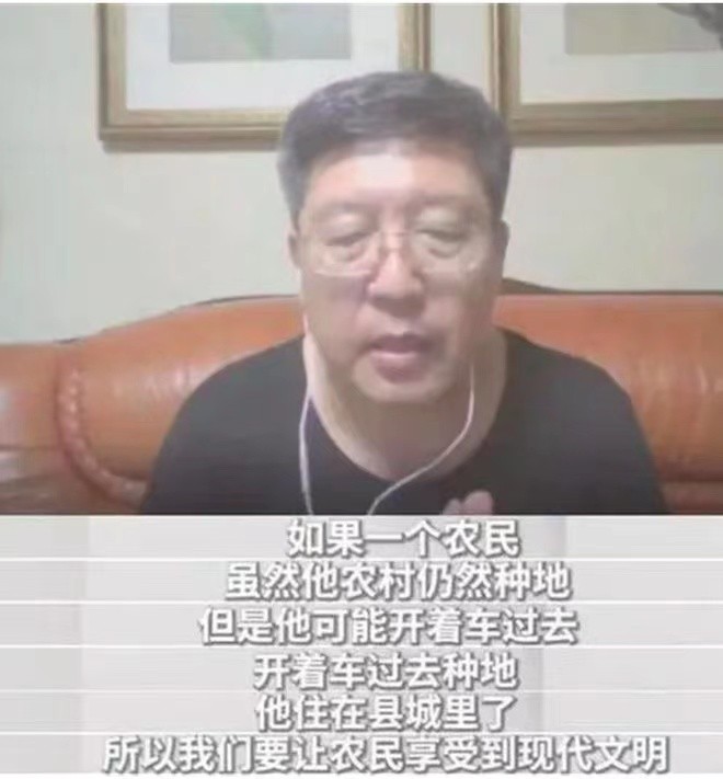 求求专家们闭嘴吧，这些迷惑发言，何不食肉糜？