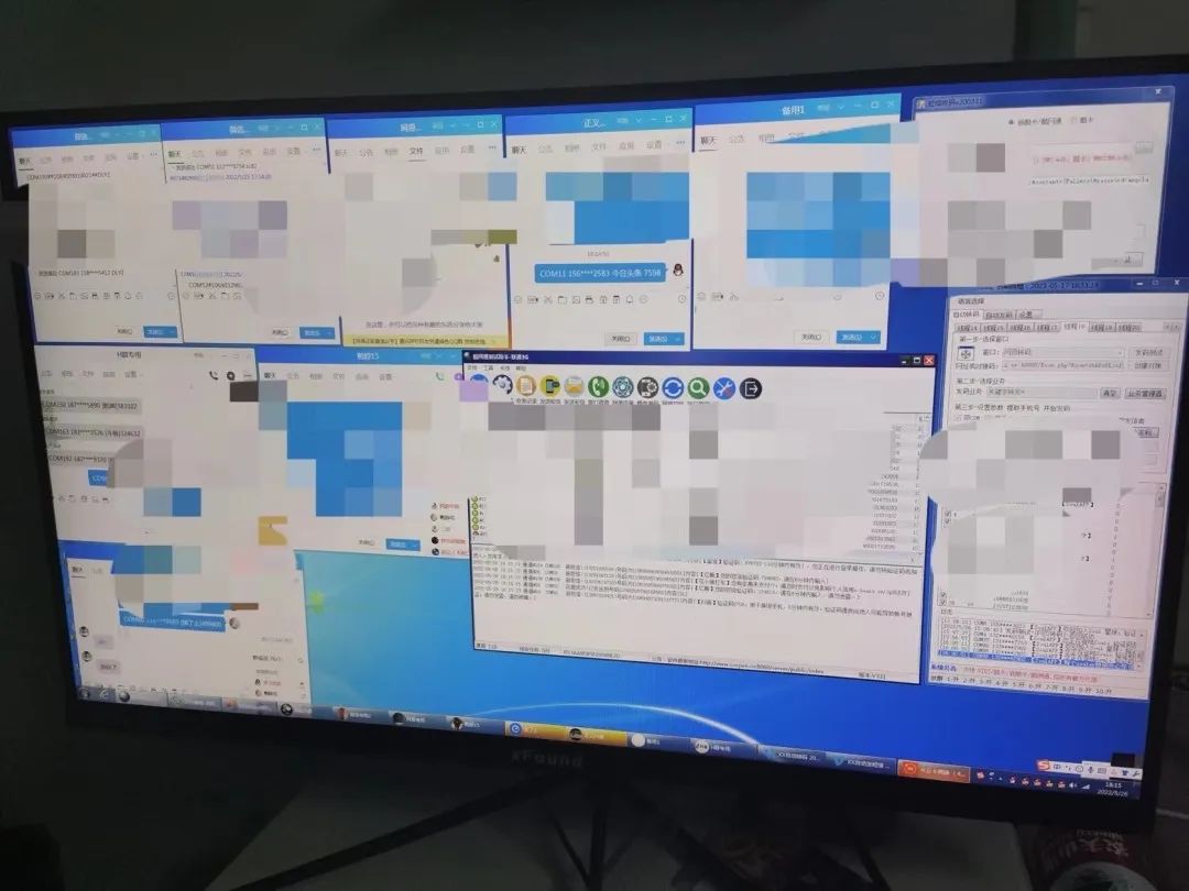 有人薅羊毛赚了20多万？你可别羡慕