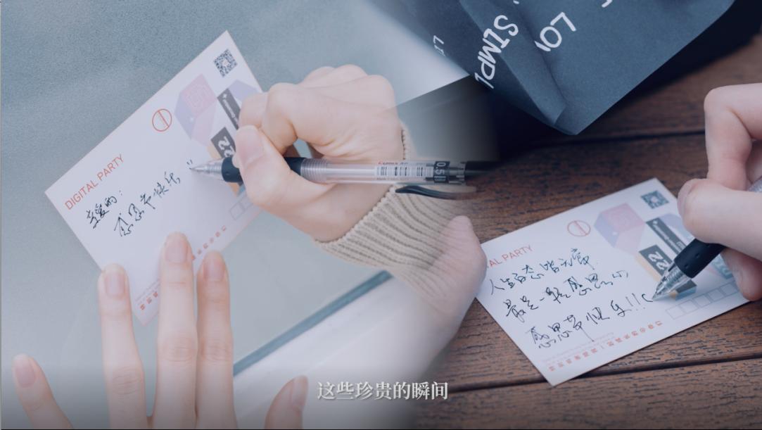 以心焕新品牌走心,以心焕新凝心聚力