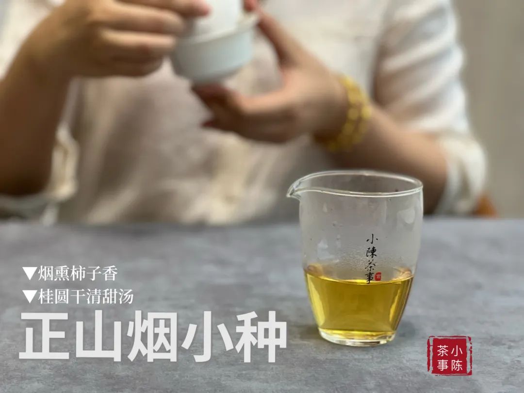好的红茶泡出来什么颜色呢,红茶沸水冲泡为什么会酸涩