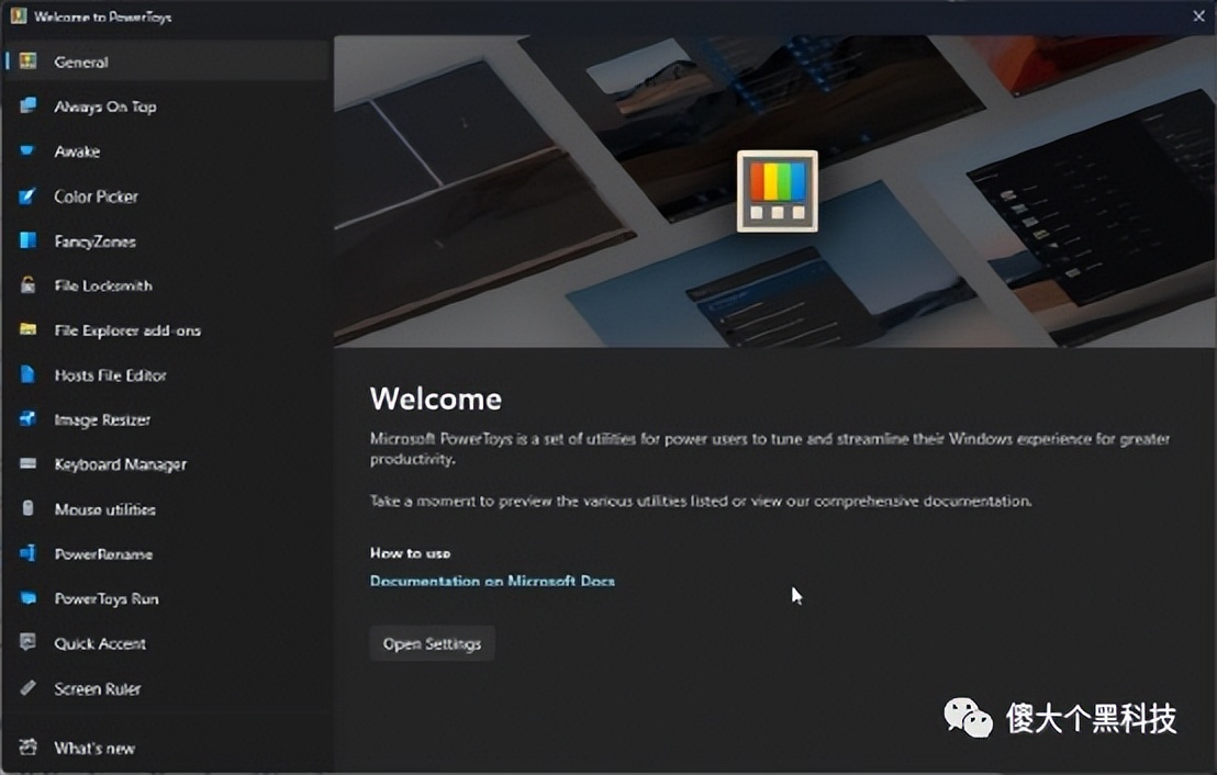 全球开源软件数量,2023年十大最佳开源软件