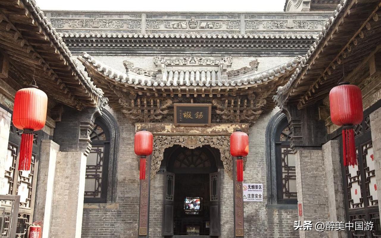 常家庄园比较详细的旅游攻略,常家庄园美景