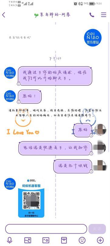 快递丢失理赔一拖再拖怎么处理,快递理赔金额是按照什么赔付