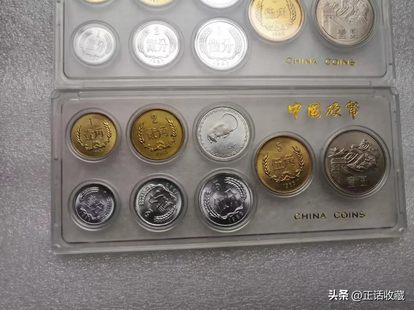 牡丹一元硬币最新价格,五大天王硬币最新价格