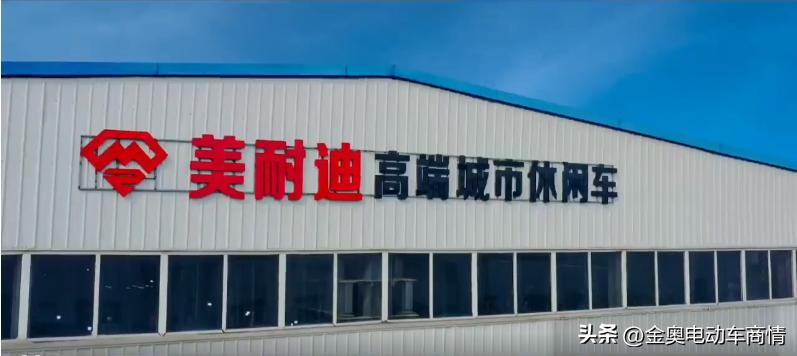 天津这个休三品牌火了！动销全网爆燃，订单疯涨，经销商更赚钱