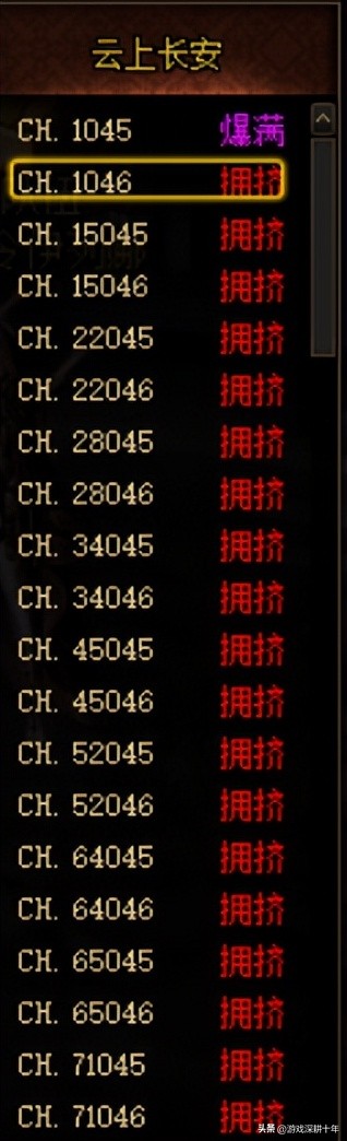 dnf100级搬砖摸金最佳地点,dnf未央的4种搬砖摸金方式