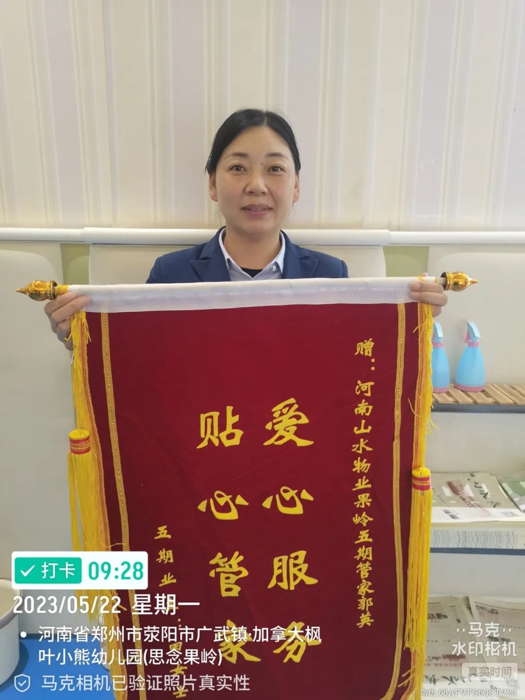 微故事感动,微故事正能量感人