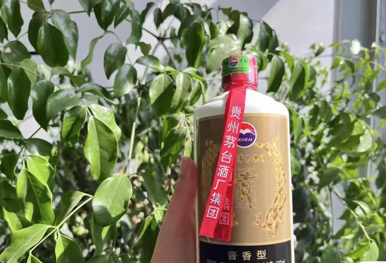 贵州茅台集团贡酒53度酱香型价格,贵州茅台集团贡酒酱香型53度09年