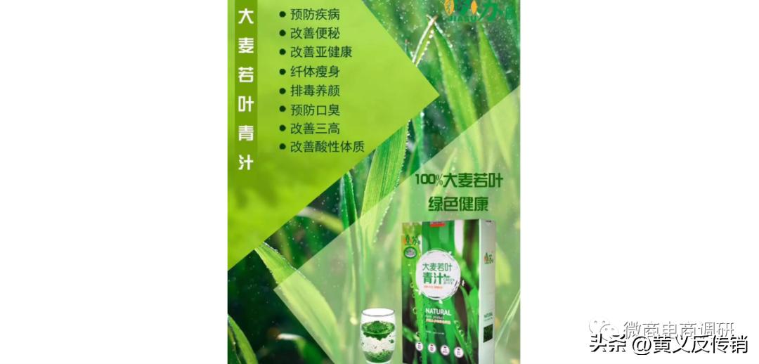 云间优美食品,云间优美护肤品