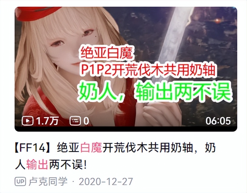 如何做出好的多人合作玩法——Co-op玩法拆解、定义以及设计要点