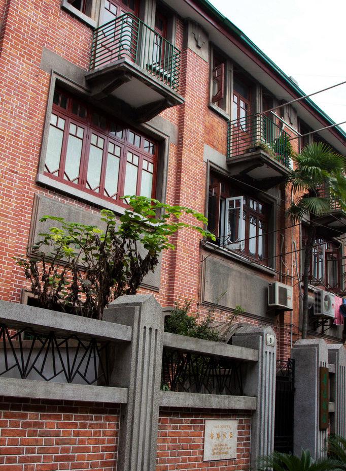 访上海鲁迅故居,游鲁迅故居作文