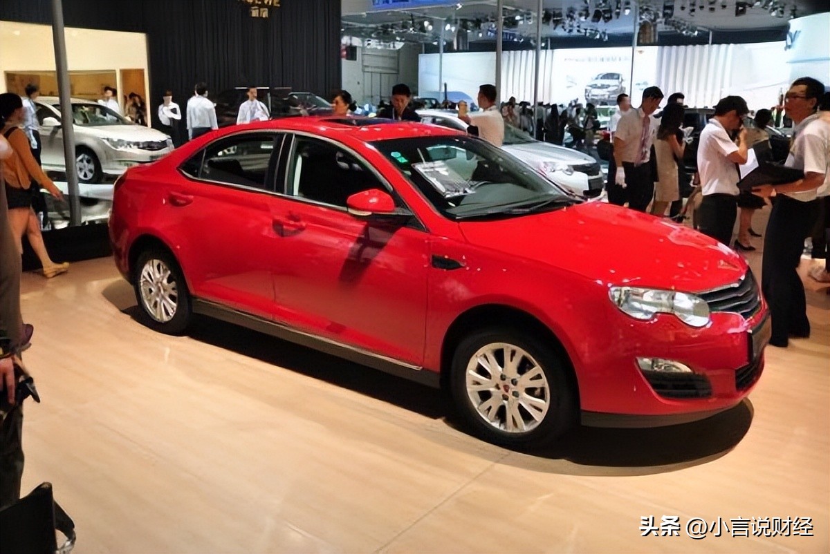 上汽集团近几年营收,上汽集团万亿市值