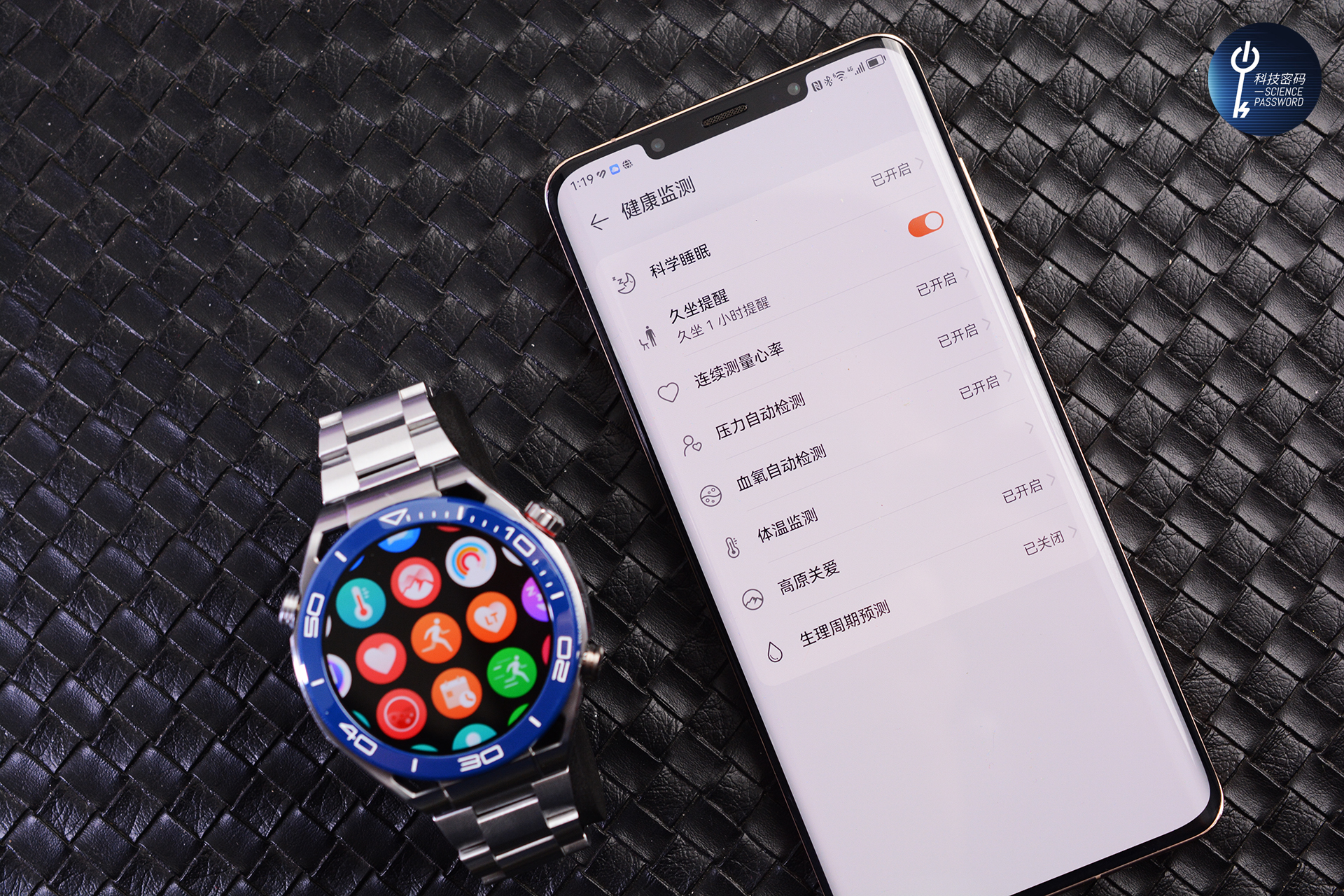 华为手表watchultimate非凡大师潜水,华为最新智能手表watchultimate