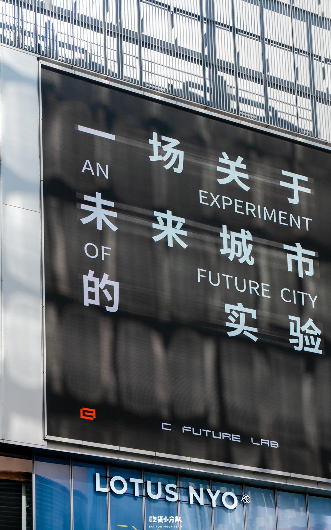 福田店年中特惠,百货商场年中大促活动方案