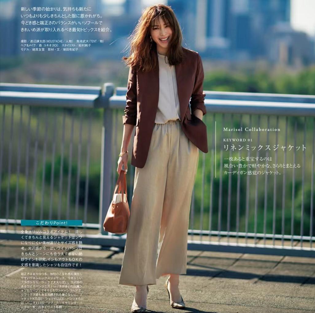 春夏最好看的款式,春夏穿搭合集你喜欢哪一套