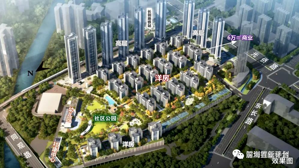 买房子为了孩子读书值吗,沙井鸿荣源二期配哪个学校