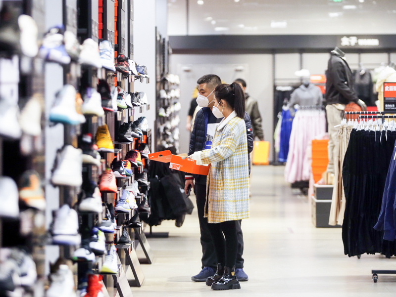 乌鲁木齐杉杉奥特莱斯广场品牌,促消费乘势迈出新步伐