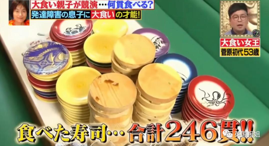 日本著名女大胃王去世！10分钟吞399碗面，暴食背后故事让人心碎