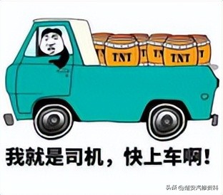 出租车为什么跑几十万公里不大修,出租车为什么开几十万公里不大修