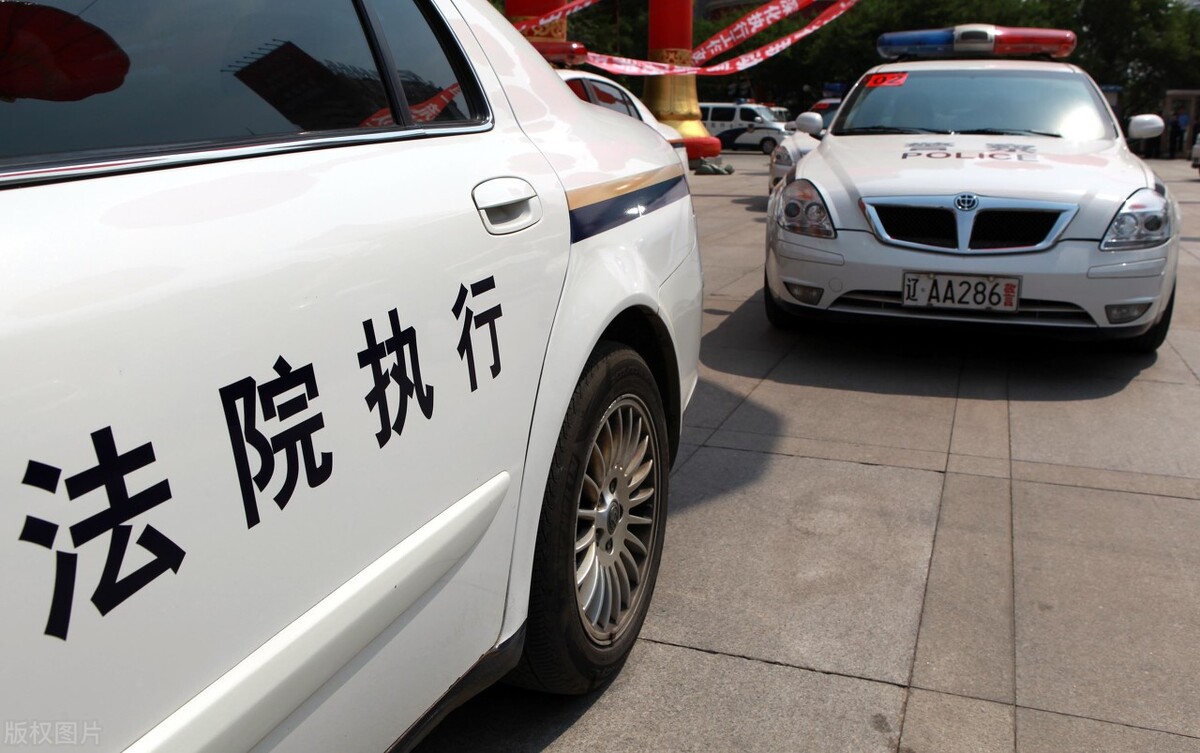 北京车牌抵押登记风险,北京车牌办理抵押手续有哪些