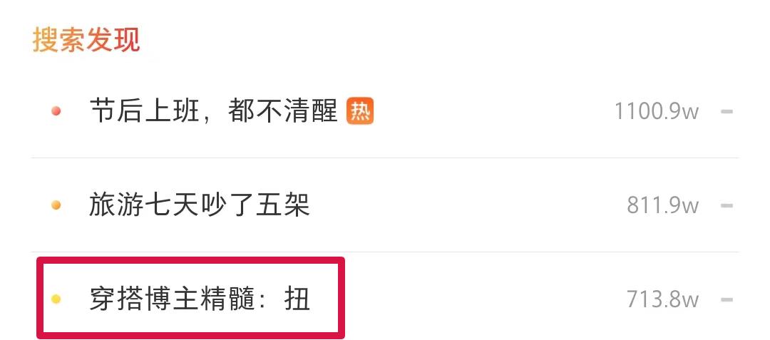 拼多多直播间衣服那么便宜靠谱吗,安踏同样的衣服拼多多比淘宝便宜