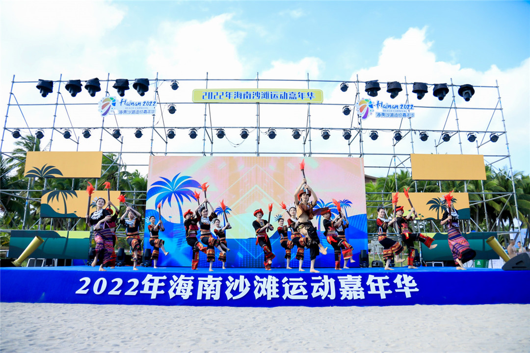 邀您来看比赛,邀您观看精彩赛事