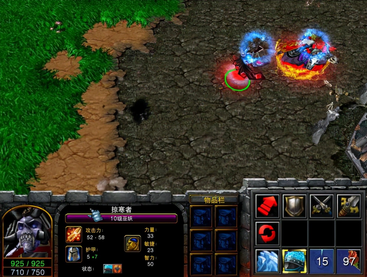 魔兽争霸3冰封王座知识,魔兽争霸31.27版本兽族基础讲解