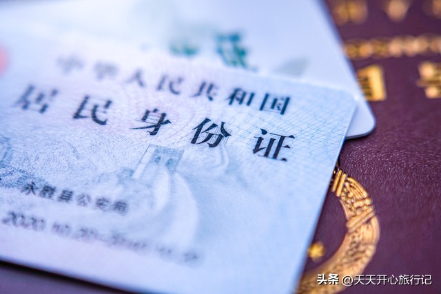 去户外露营旅游需要准备哪些装备,徒步露营必备物品清单