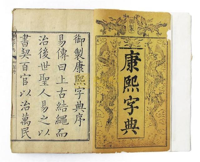 从服饰借代词看古代人物的社会身份，黄袍、红袖、青衣，什么意思