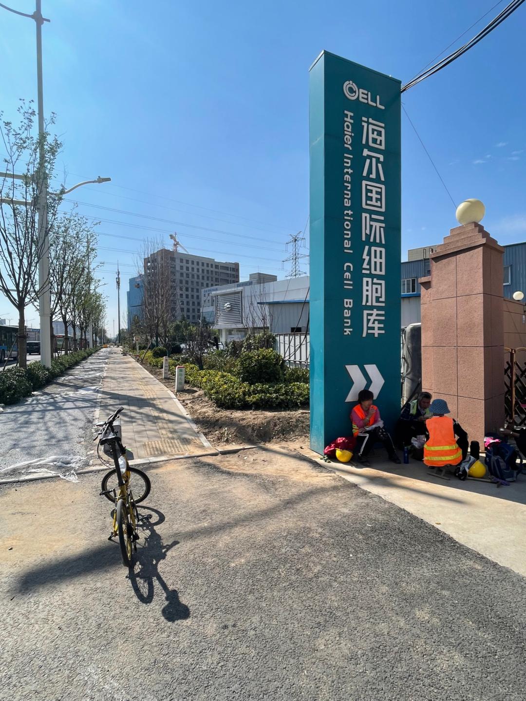 环洱海骑行日记,环闽骑行日记