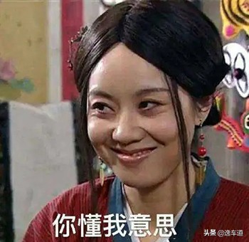 领克06二手车检验,领克06二手车检测