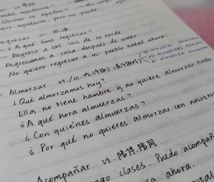 自学日语和自学西班牙语,如何自学西班牙语从零开始