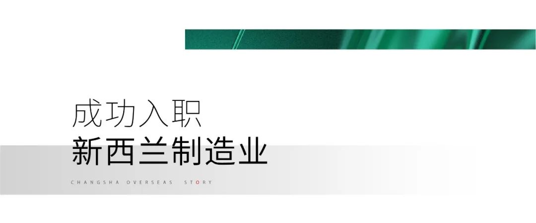 40宀佷互涓婄暀瀛︽柊瑗垮叞鎴愬姛,39宀佸幓鏂拌タ鍏扮暀瀛﹁繕鏈夋満浼氬悧