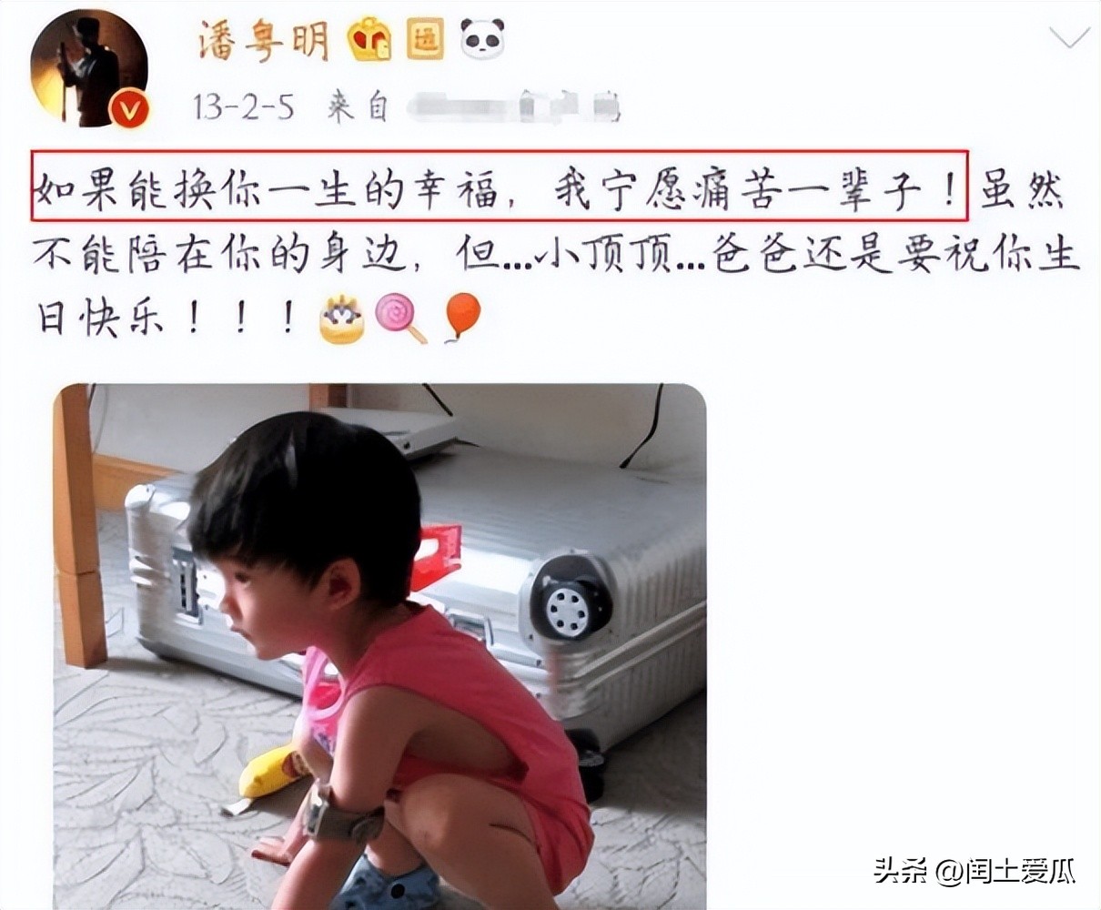 董洁送礼片段,董洁带货卖啥