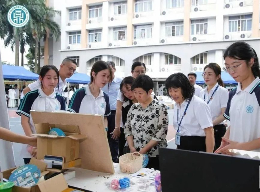 广州职业教育周启动仪式,我市2023年职业教育活动周启动