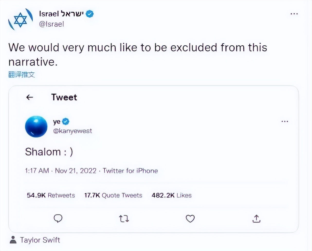 汪小菲深夜澄清绯闻,汪小菲深夜开炮