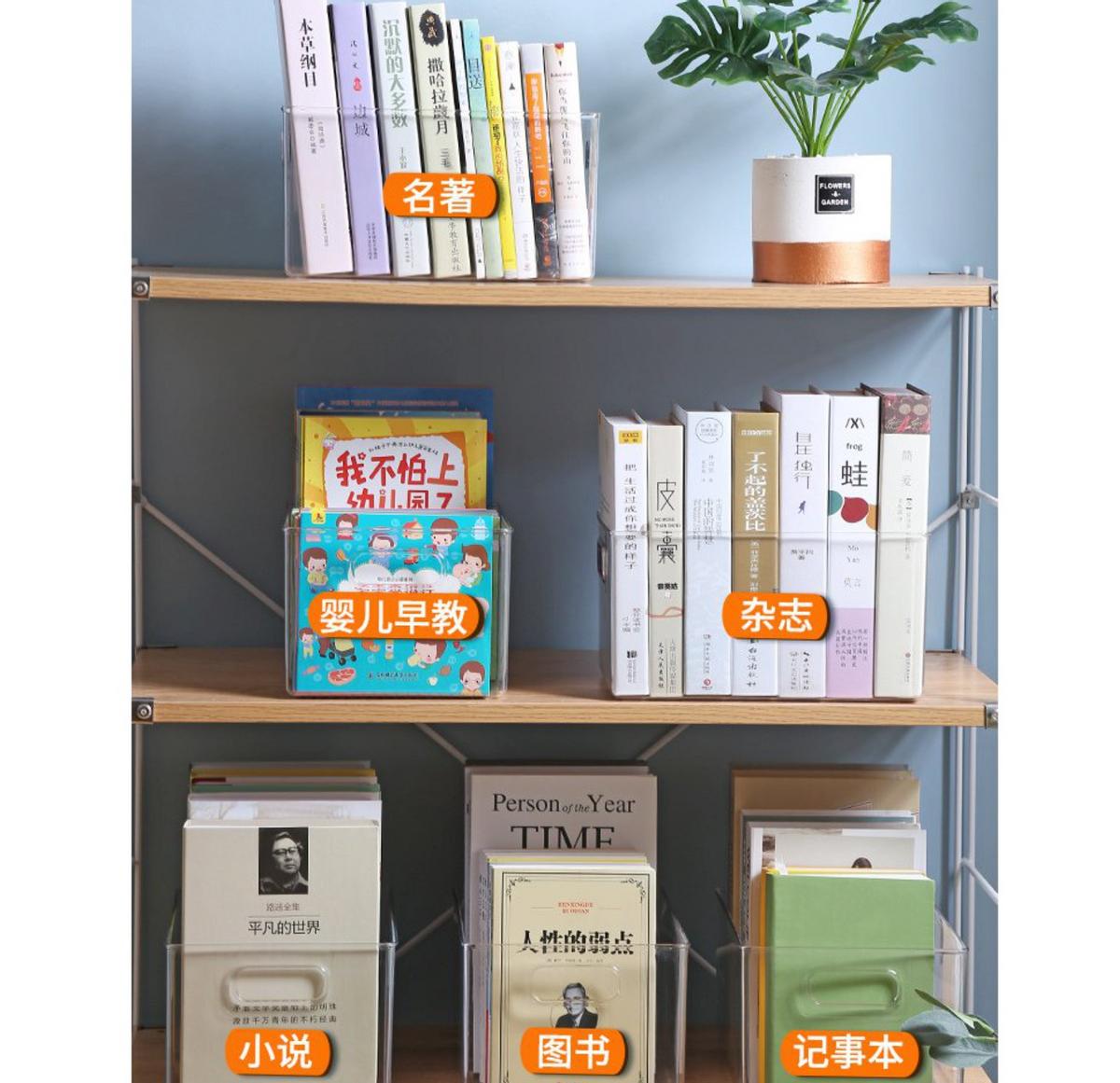 书断舍离三本,断舍离书前三名