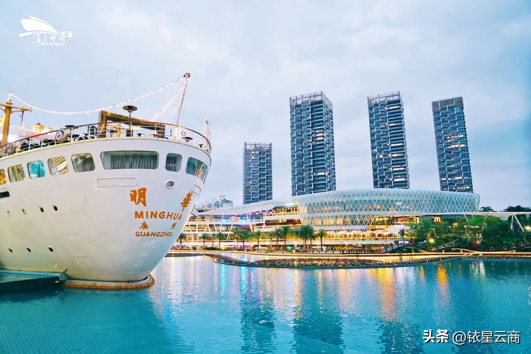 解锁商业多元玩法,全面复盘招商商管2022进阶历程