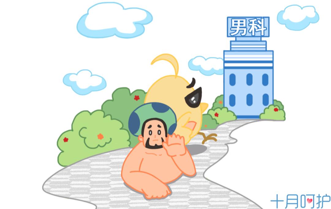 巨星C罗给丁丁美容，花样让尺寸变大！医生却给出更有效方法