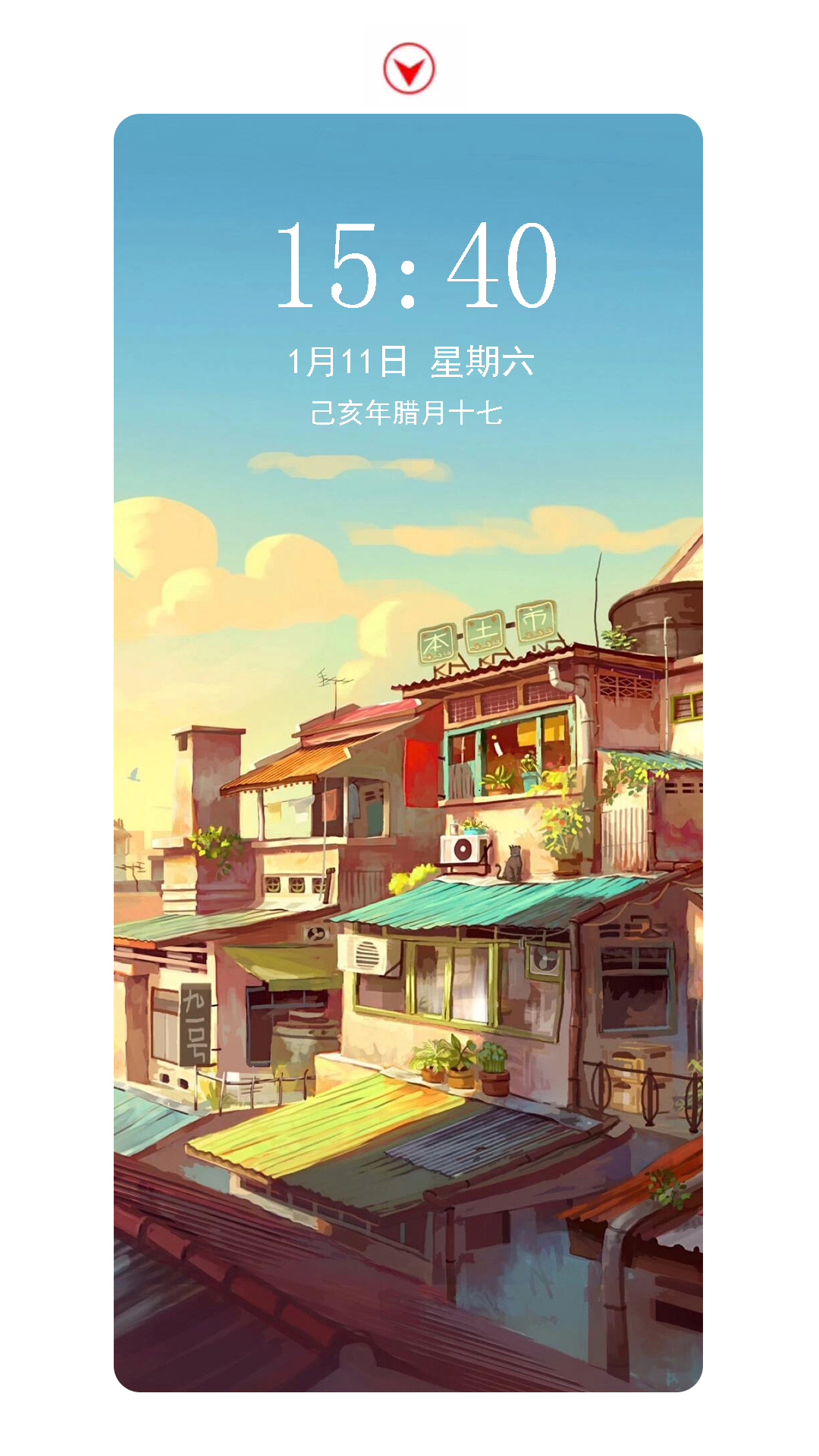 4k超清手机壁纸3120,498超清手机壁纸