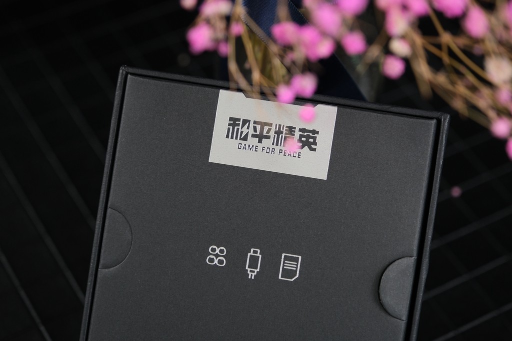 漫步者hecategx07吃鸡联名款,hecate漫步者蓝牙耳机和平精英