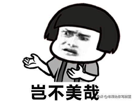 笔记本intel处理器天梯图,intelxeone5处理器天梯图