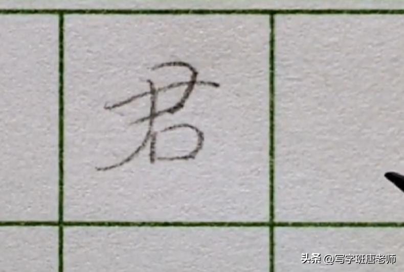 写字软绵绵怎么解决,写字怎样才不会软绵绵的